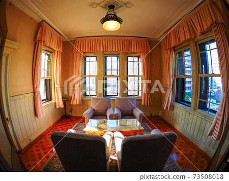 Olda Naka House Olda Naka House 73508018