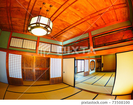 Olda Naka House 73508100