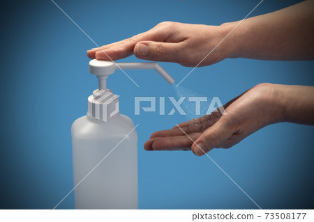 Image of alcohol disinfection and sterilization 73508177