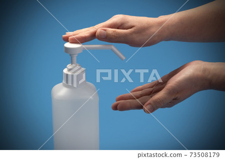 Image of alcohol disinfection and sterilization Image of alcohol disinfection and sterilization 73508179