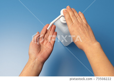 Image of alcohol disinfection and sterilization 73508222