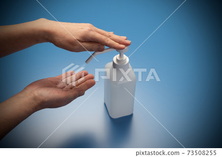 酒精消毒殺菌的形象 73508255