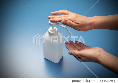 Image of alcohol disinfection and sterilization 73508263