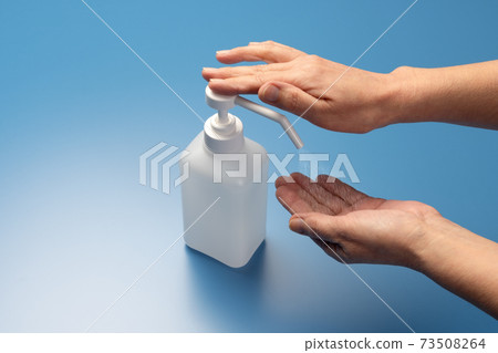 酒精消毒殺菌的形象 73508264