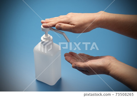 Image of alcohol disinfection and sterilization 73508265