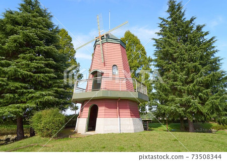 ug田川公園 73508344