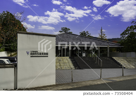Nara City Museum of Photography Nara City, Nara Prefecture Nara City Museum of Photography Nara City, Nara Prefecture 73508404