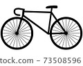 Road bicycle on a white background 73508596