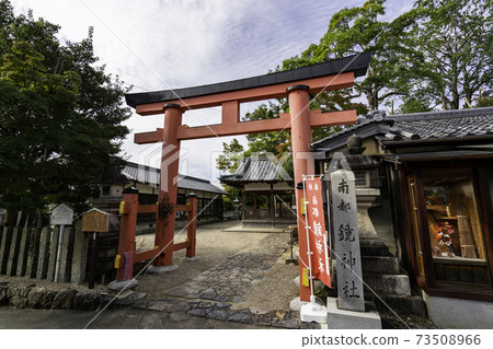 Nantokagami Shrine Torii, Nara City, Nara Prefecture 73508966
