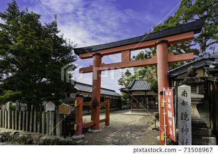 Nantokagami Shrine Torii, Nara City, Nara Prefecture 73508967