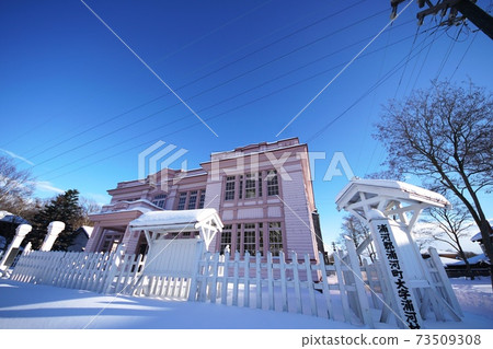 Historical Village of Hokkaido in 3rd year of Reiwa 73509308