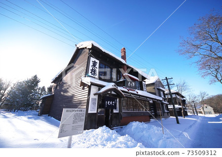 Historical Village of Hokkaido in 3rd year of Reiwa 73509312