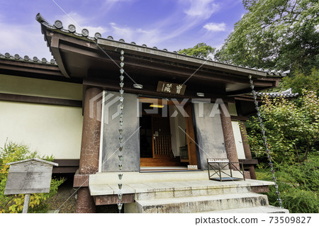 奈良縣奈良市寶藏樓Shirakashiji寺 73509827