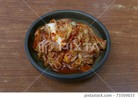Kimchi Kimchi 73509833