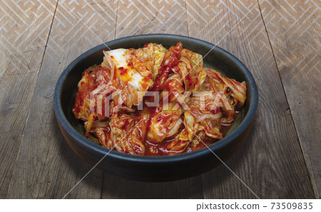 Kimchi Kimchi 73509835