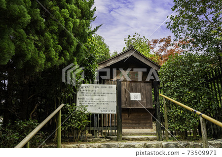Byakugoji Temple, Nara City, Nara Prefecture Byakugoji Temple, Nara City, Nara Prefecture 73509971
