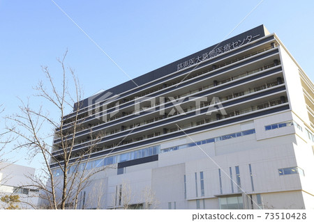 Jikei University Katsushika Medical Center, Aoto, Katsushika-ku Jikei University Katsushika Medical Center, Aoto, Katsushika-ku 73510428