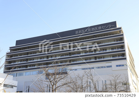 捷醫大學葛飾區醫療中心,青oto區葛飾區 捷醫大學葛飾區醫療中心,青oto區葛飾區 73510429