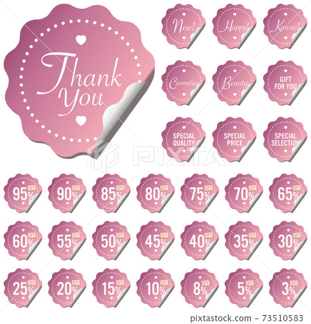 95 to 3% off Cosmetics Sticker-shaped mark with flipped edges Vector illustration background transparent 73510583
