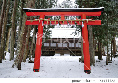 Takanosan Danjo Sakai Sannoin Takanosan Danjo Sakai Sannoin 73511128