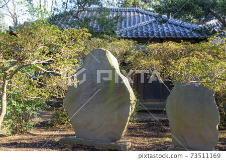 Former Iwasaki Family Suehiro Bettei Stone Monument 73511169