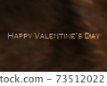 Valentine background image 73512022