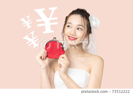 新娘想錢 新娘想錢 73512222