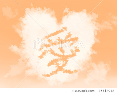 可愛的心雲和信件像日落時的圖畫書 可愛的心雲和信件像日落時的圖畫書 73512948