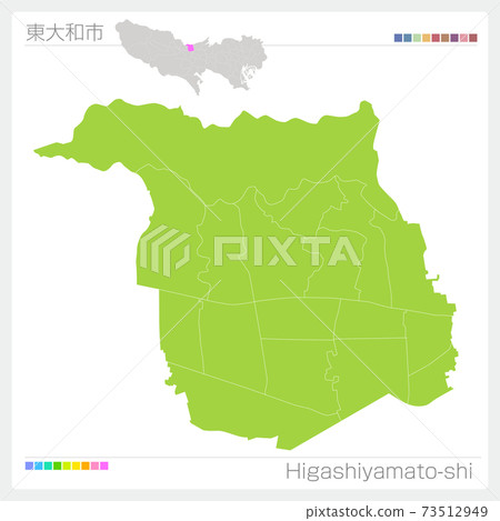 東大和市東大和市(東京都) 東大和市東大和市(東京都) 73512949