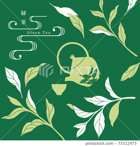 綠茶插圖/擦手風格/日式 73512973