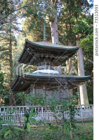 Iwayu-ji Temple-Tahoto- Iwayu-ji Temple-Tahoto- 73513093