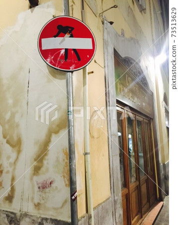 Do not sign Do not sign 73513629