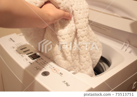 洗衣店 73513751