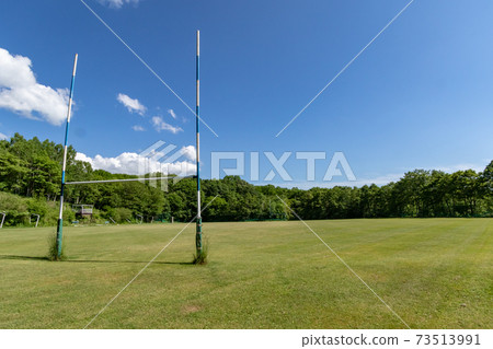 Summer Sugadaira Highlands Rugby Grand 73513991