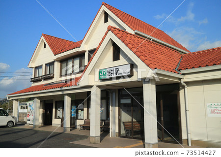 內江線岩井站 內江線岩井站 73514427