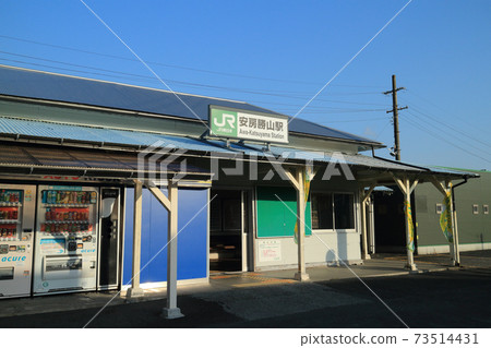 Awa-Katsuyama Station (Uchibo Line) 73514431