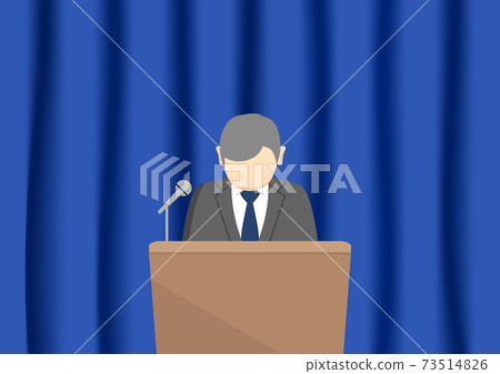 A man holding an apology press conference... - Stock Illustration  [73514826] - PIXTA