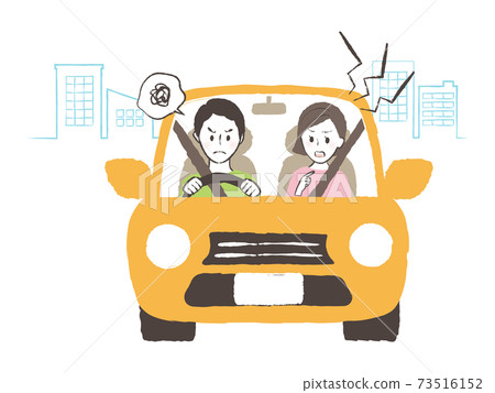 Two people fighting while driving Two people fighting while driving 73516152