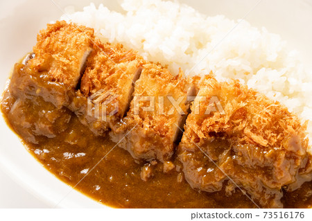 Cutlet curry (fillet curry). Cutlet curry (fillet curry). 73516176