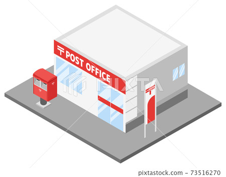 Post office illustration 73516270