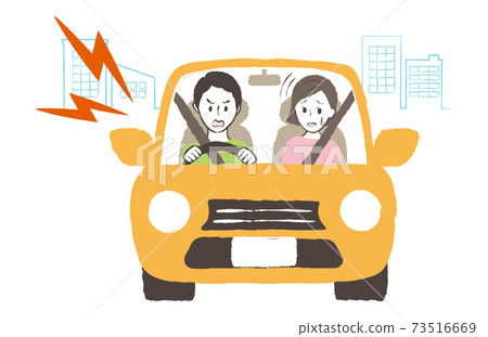 A man whose personality gets rough when he gets in a car A man whose personality gets rough when he gets in a car 73516669