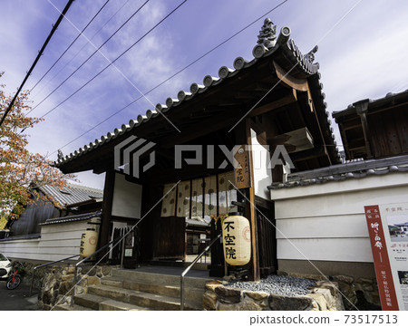 Fukū-in Temple Sanmon, Nara City, Nara Prefecture 73517513