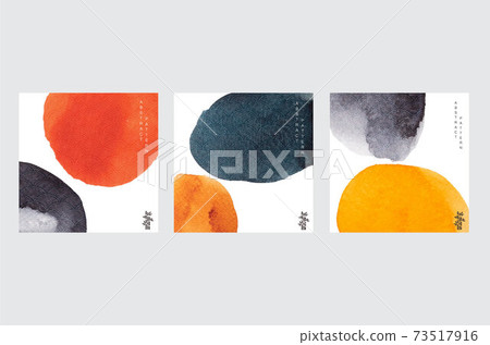 Abstract art background with Japanese wave pattern vector. Brush stroke texture in vintage style. Natural template design. 73517916