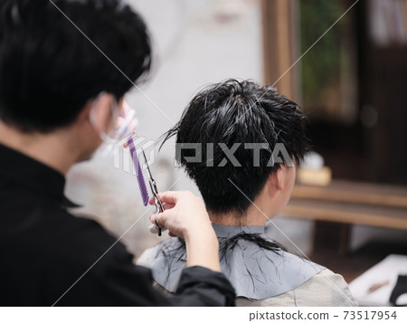 barber 73517954