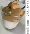 自製dargona咖啡 73518436