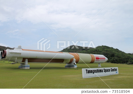 種子島太空中心火箭模型 種子島太空中心火箭模型 73518504