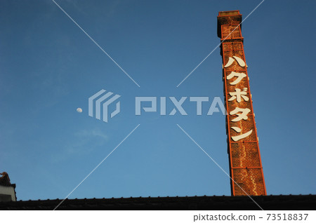 Higashi-Hiroshima City, Hiroshima Prefecture Sake Brewery Street Higashi-Hiroshima City, Hiroshima Prefecture Sake Brewery Street 73518837