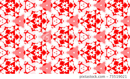 Red And White Kaleidoscope, Beautiful Geometric... - Stock Illustration ...