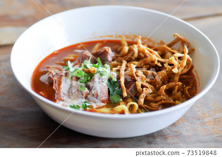 noodles or beef curry noodles, Thai curry noodles noodles or beef curry noodles, Thai curry noodles 73519848