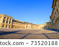 Palace of Versailles  73520188